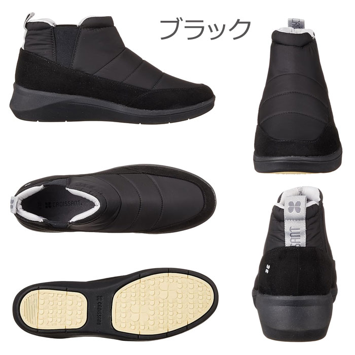 croissant ������å��� ��ǥ����� �Ϥÿ� ���硼�ȥ֡��� CR0523 ���ˡ������֡���