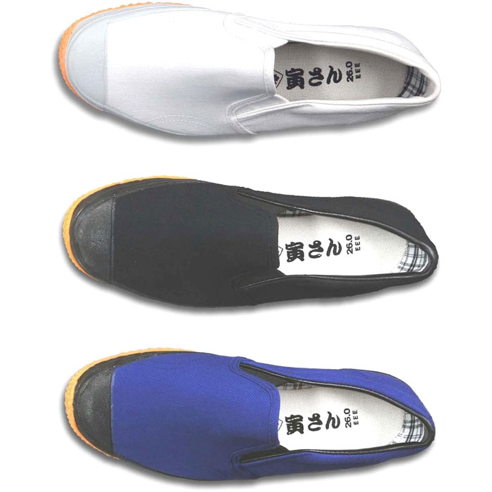 福山ゴム 親方寅さん 作業靴 メンズ レディース スリッポンシューズ 定番作業靴 作...