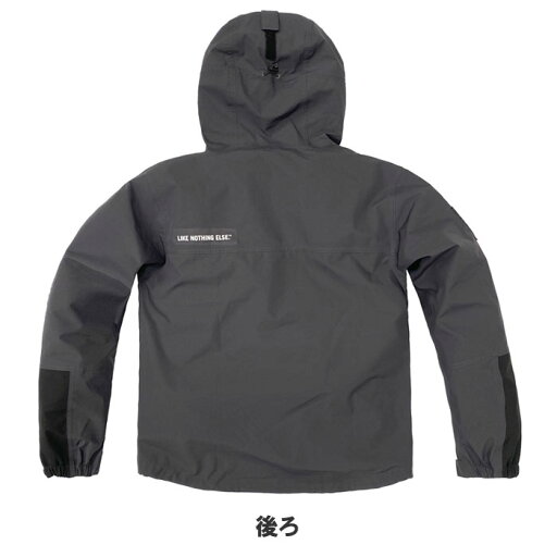 HUMMER ハマー HM-W7 メンズ 超はっ水 透湿防水 ストレッチ レインジャケット 合羽 男性サイズ 紳士 弘進ゴム KOHSHIN