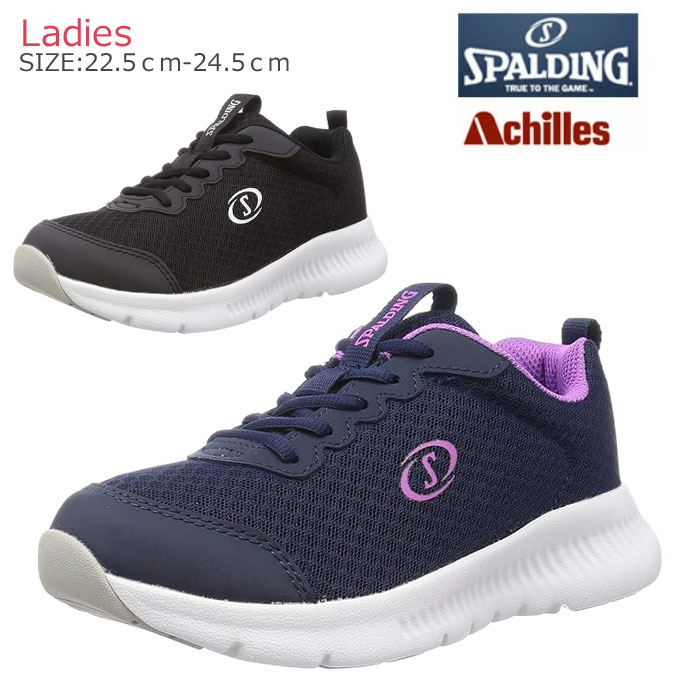 楽天市場】JIN（靴）の通販