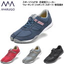 丸五 マルゴ メンズ レディース スポーツジョグ3 足袋型スニーカー シューズ たび型靴 ウォーキング ランニング トレーニング ジョギング スポーツ 22.5...