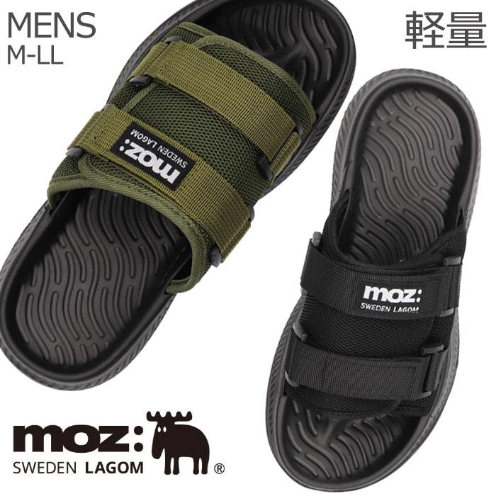 MOZ モズ メンズサンダル ベルト シャワーサンダル ベルクロ 厚底 MOZ6821