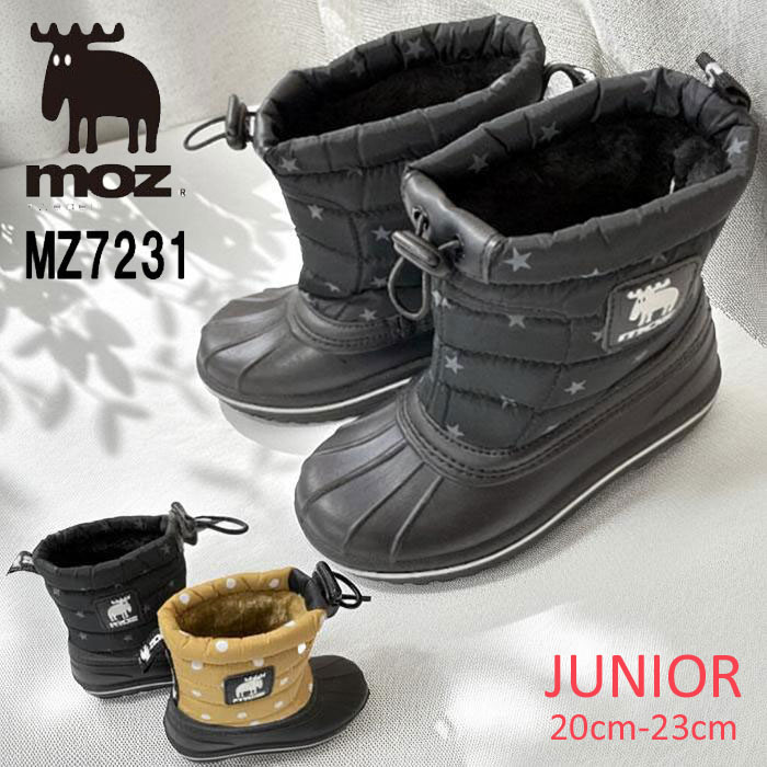 moz モズ 防水 防滑 ジュニア ダウン ブーツ moz sweden MZ7231 20cm-23cm