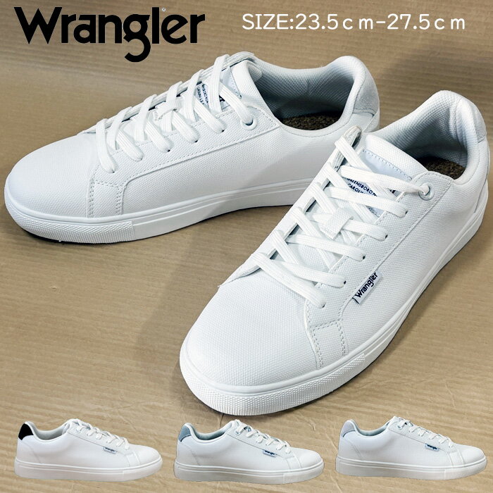 ラングラー WS0001 スニーカー コートシューズ メンズ レディース