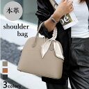 【15%offで15800⇒13430 10/24 20時まで】ハンドバッグ ショルダーバッグ バッグ レザーバッグ 革 斜めがけ ショルダー ミニバッグ レディース 本革 きれいめ 大人 セレモニー 入学式 卒業式 自立 軽量 ミニ 収納 仕切り 小さめ ファスナー付き バック レザー