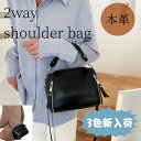 【18%offで10800⇒8856 7/19 20時まで】本革 ショルダーバッグ ハンドバッグ 斜めがけ 2way ミニバッグ バッグ ショルダー 牛革 革 ...