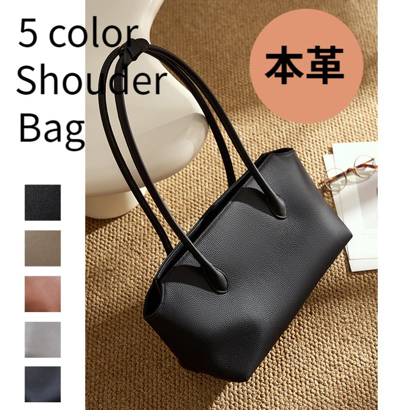 【17%offで17680⇒14674 10/9 11時まで】セール ショルダーバッグ ハンドバッグ トートバッグ レディース ユニセックス 本革 牛革 レザーバッグ レザー 革 大容量 鞄 通勤 通学 大人 きれいめ 自立 軽い 軽量 バッグ おしゃれ 皮 バック 高見え 入学式のサムネイル