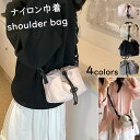 【18%offで3280⇒2689 7/19 20時まで】巾着バッグ 巾着 ミニバッグ レディース ショルダーバッグ ショルダー 肩掛け ポシェット 軽量 小さ...