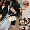 【15%offで12800⇒10880 5/16 20時まで】ショルダーバッグ ハンド シンプル 無地 カジュアル 普段使い 通勤 通学 軽い 軽量 携帯ポーチ...