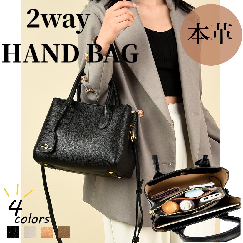 【19%offで14580⇒11809 6/27 20時まで】ハンドバッグ ショルダーバッグ バッグ レザーバッグ 革 斜めがけ ショルダー ミニバッグ レディース 本革 きれいめ 大人 セレモニー 入学式 卒業式 自立 軽量 本皮 ミニ 大容量 収納 仕切り 収納 小さめ ファスナー バック 革 上品