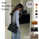 【15%offで14800⇒12580 11/4 20時まで】ハンドバッグ ショルダーバッグ バッグ レザーバッグ 革 斜めがけ ショルダー ミニバッグ レディース 本革 きれいめ 大人 自立 軽量 本皮 収納 小さめ ファスナー かわいい 軽い 携帯バッグ 携帯ポーチ スマホポーチ 皮