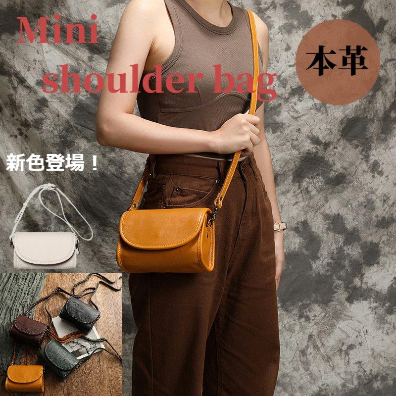 【18％offで10800⇒8856 6/22 20時まで】ハンドバッグ ショルダーバッグ バッグ 