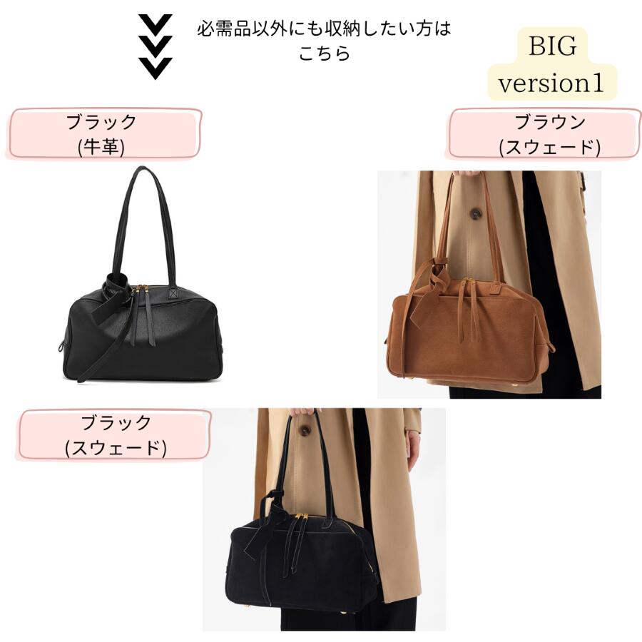 【10%offで17590⇒15831 5/21 10時まで】ハンドバッグ ミニバッグ 長方形 スクエア レクタングル レディース バッグ レザーバッグ 革 2サイズ展開 ミニバッグ レディース 本革 きれいめ 大人 自立 軽量 小さめ かわいい カジュアル フォーマル 黒 ブラック black 小さい 3