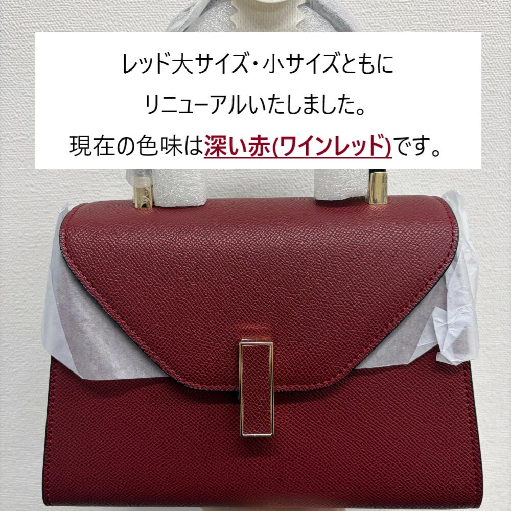 楽天市場】入学式（カラーレッド）（レディースバッグ｜バッグ