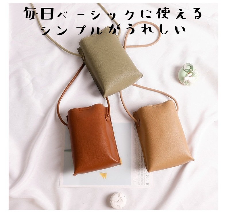 【10%offで3280⇒2952 5/21 10時まで】レディース 財布 ショルダーバッグ 小さい 小...