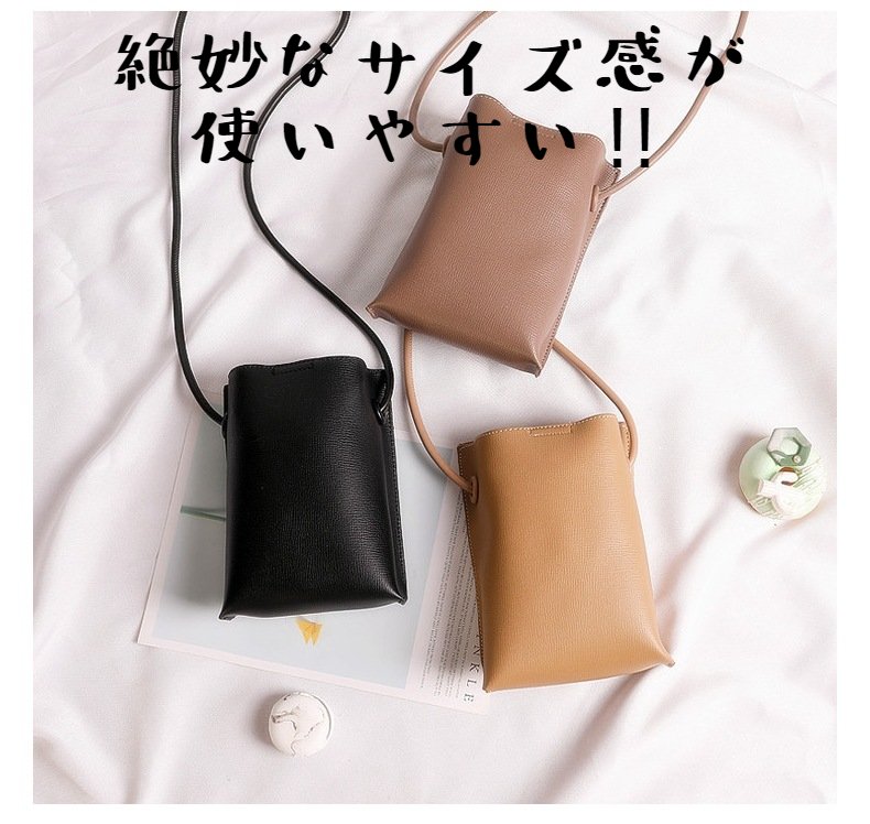 【10%offで3280⇒2952 5/21 10時まで】レディース 財布 ショルダーバッグ 小さい 小...