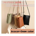 【15%offで3280⇒2788 5/16 20時まで】レディース 財布 ショルダーバッグ 小さい 小物入れ 肩掛け スマホポーチ かわいい 携帯ポーチ スマ...
