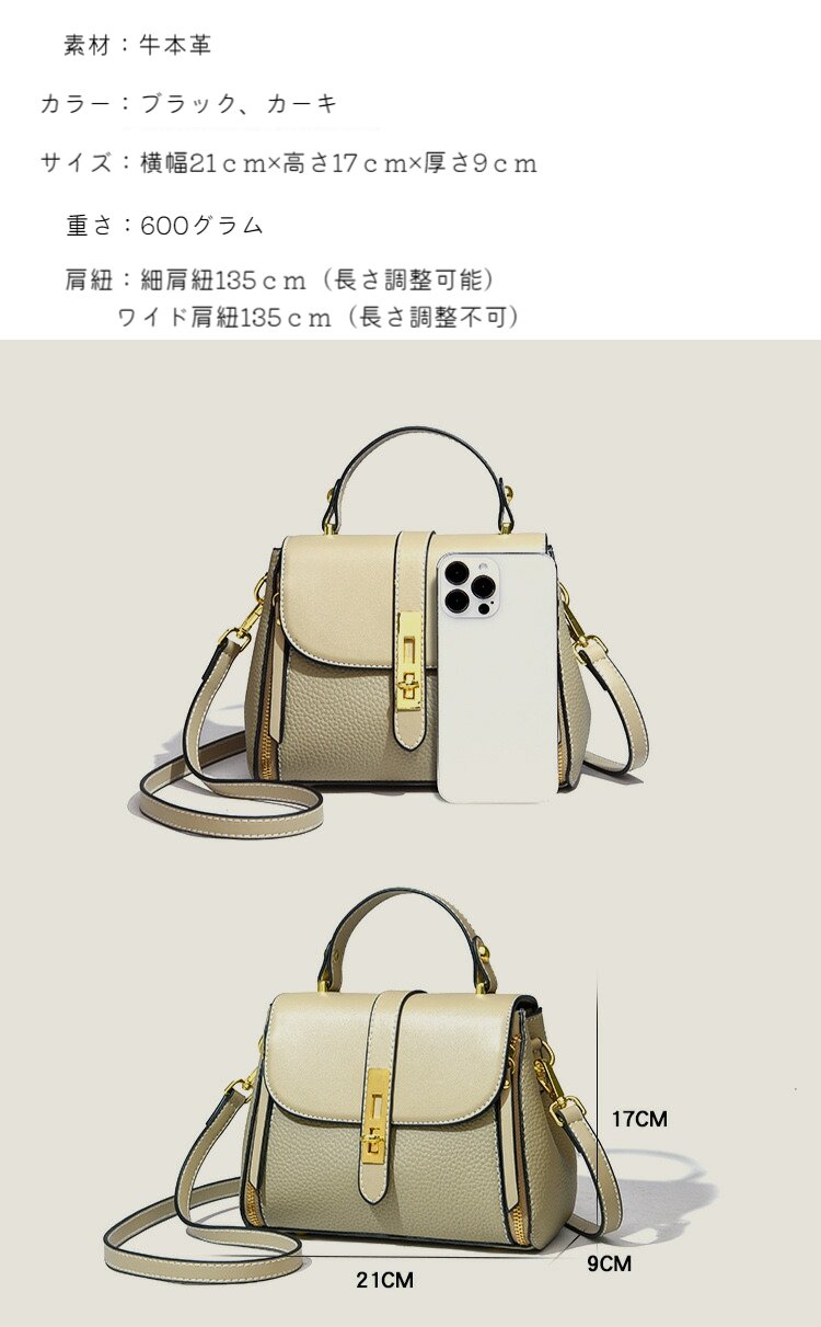 【10%offで11880⇒10692 8/24 20時まで】本革 バッグ レディース ショルダー ミニ セレモニー ハンドバッグ 牛革 高見え 高級 上品 軽量 斜めがけ かばん カバン レザー レトロ クラシック 軽い 小さい 小さめ 旅行バッグ ミニショルダー スクエア 大人 f-ensemble-10000111 F-ensemble サンプル画像2
