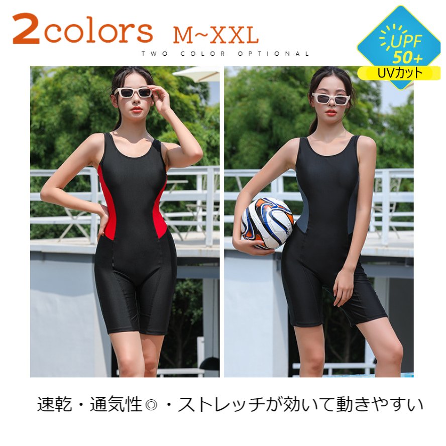 【10%offで3880⇒3492 5/21 10時まで】水着 フィットネス水着 競泳 プール ジム 体...