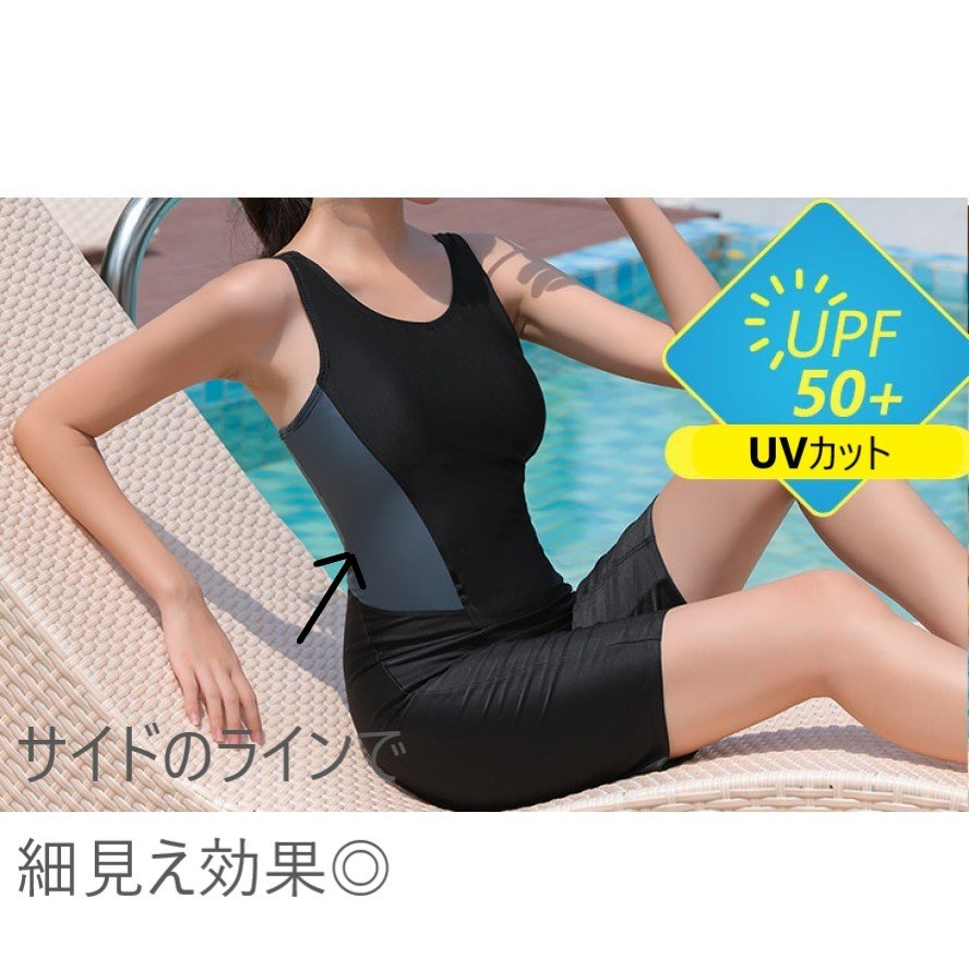 【10%offで3880⇒3492 5/21 10時まで】水着 フィットネス水着 競泳 プール ジム 体...
