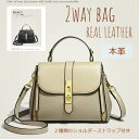 【15%offで11880⇒10098 5/16 20時まで】本革 バッグ レディース ショルダー ミニ セレモニー ハンドバッグ 牛革 高見え 高級 上品 軽...