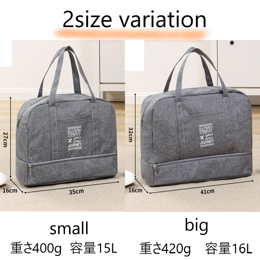 【スーパーセール20%off+3%offで5490⇒4261 9/4 20時から4時間限定】ボストンバッグ トラベルバッグ 旅行バッグ レディース メンズ ユニセックス 大容量 旅行 靴入れ シューズ入れ スポーツバッグ ジム 機能性 多機能 ポケット 大きい 乾湿分離 機内 持ち込みキャリー f-ensemble-10000171 F-ensemble サンプル画像2