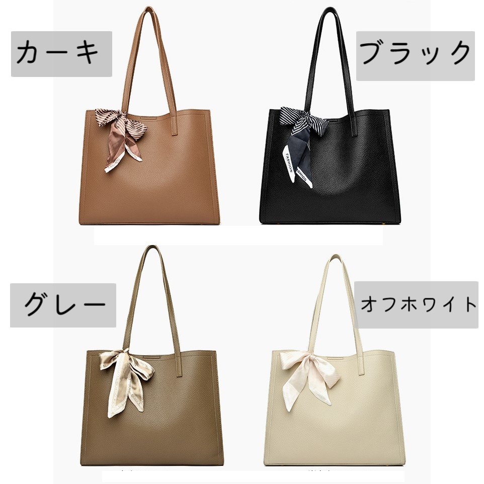 【10%offで12800⇒11520 5/21 10時まで】トートバッグ 本革 牛革 レディース ユニセ...