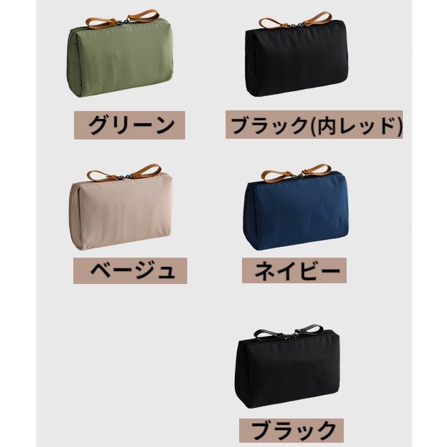 【10%offで2280⇒2052 9/30 11時まで2個購入で】コスメポーチ メイクポーチ 化粧ポーチ 小物入れ 化粧品入れ 旅行 ポーチ コンパクト 機能的 旅行 トラベルポーチ バッグインバッグ 撥水 自立 収納 バッグ かわいい メイクポーチ スクエア 大容量 f-ensemble-10000198 F-ensemble サンプル画像2