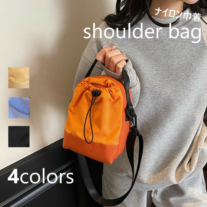 Rakuten - 【13%offで4980⇒4333 5/16 10時まで】携帯ポーチ 携帯バッグ メンズ レディース ショルダーバッグ バッグ ショルダー ミニ スマホショルダー スマホポーチ ナイロン 登山 仕事用 おしゃれ 可愛い 防水 2way ミニバッグ ミニハンバーグ 軽量 軽い 縦型