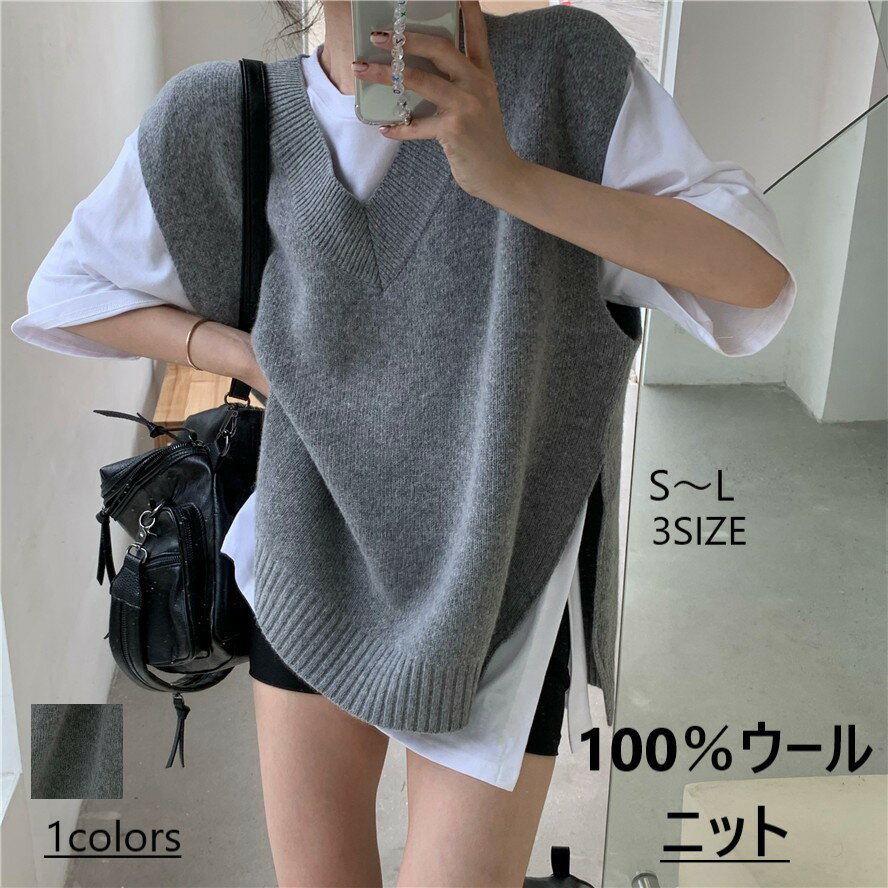 ��13%off��10980��9553 1/16 11���ޤǡۥ�ǥ����� V�ͥå� �˥å� ������ ������100% �ɴ� ������ �Ȥ��� ���ʼ� ���줤�� ���� ...