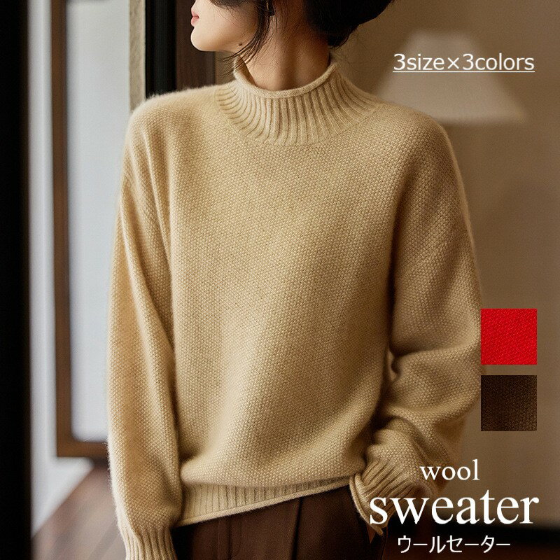 ��13%off��9880��8596 1/16 11���ޤǡۥ˥å� �ȥåץ� �������� ��ǥ����� �����ȥ� �ܡ��ȥ� �ϥ��ͥå� �����ȥ�ͥå� ��䤻 �� ��...