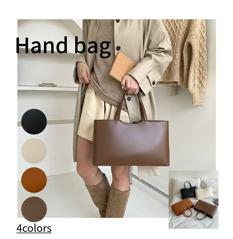 ��20%off+3��off��8280��6426 3/4 20������ۥϥ�ɥХå� ��� ̵�� �����奢�� ���ʻȤ� �̶��̳� �ڤ� ���� �ߥ� ���� �⸫�� ��...