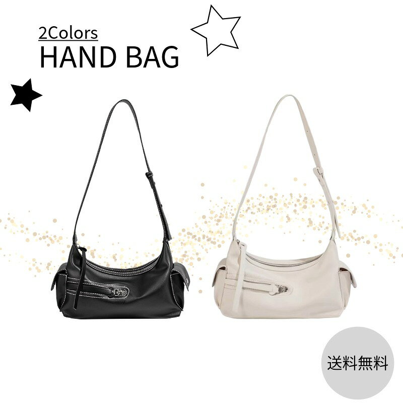 Rakuten - 【10%offで7580⇒6822 5/21 10時まで】ハンドバッグ かっこいい 無地 カジュアル 普段使い 通勤通学 軽い 軽量 ミニ 横型 高見え ファスナー レディース ショルダー バック バッグ 小さめ ミニバッグ PU 合皮 撥水 自立 かっこいい ポケット