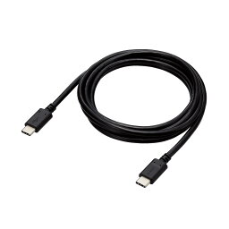 [ELECOM]USB Type C ケーブル ( タイプ C to C ) 1.5m PD 100W スリムケーブル 小型化コネクタ 【 iPhone パソコン スマホ 等 Type-C 機器対応 】 ブラック MPA-CC5P15BK/MPACC5P15BK