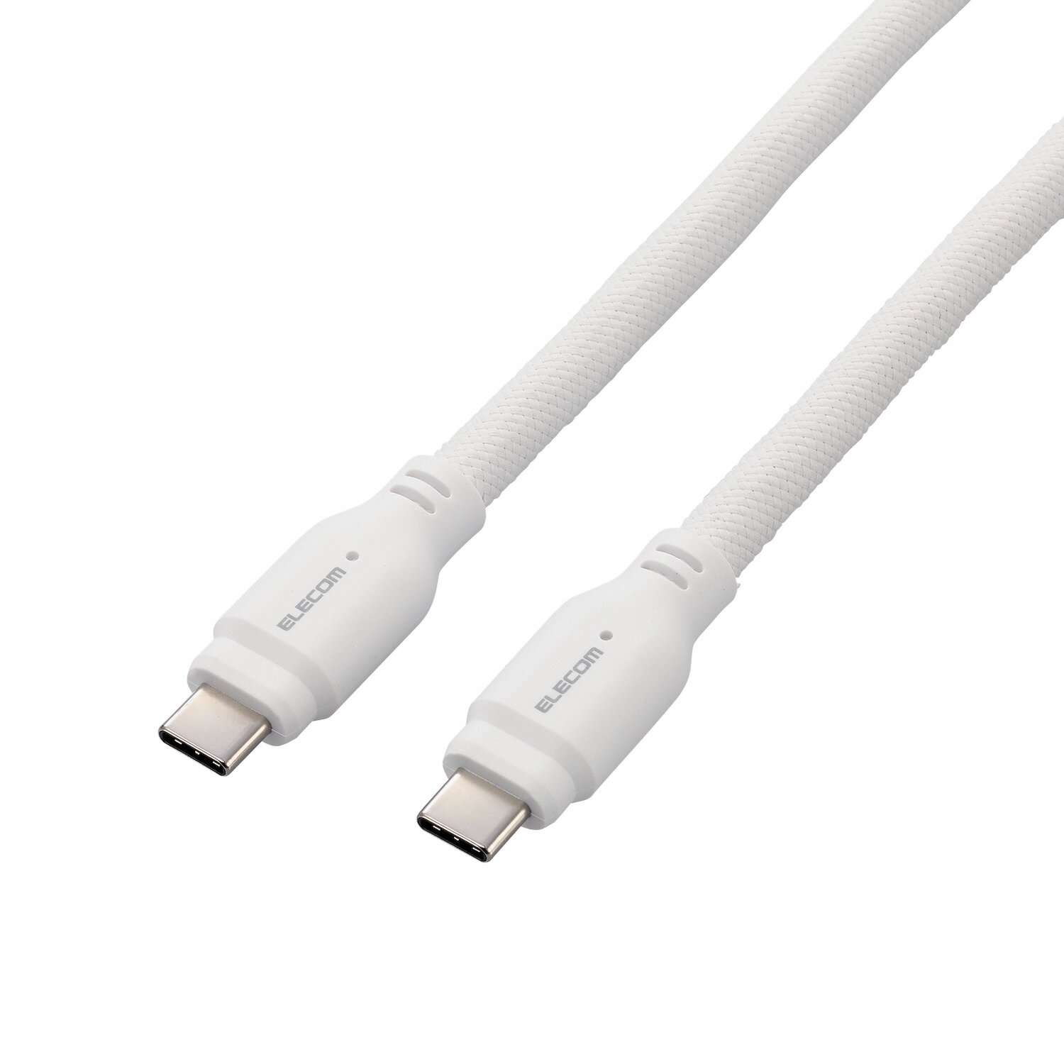 [ELECOM]タイプC ケーブル ( USB Type-C to C ) 1.5m PD 100W USB10Gbps準拠 断線しにくい シリコンメッシュ 【 MacBook Pro iPad iPhone 等 TypeC 機器対応 】 ホワイト MPA-CC1GSM15WH/MPACC1GSM15WH