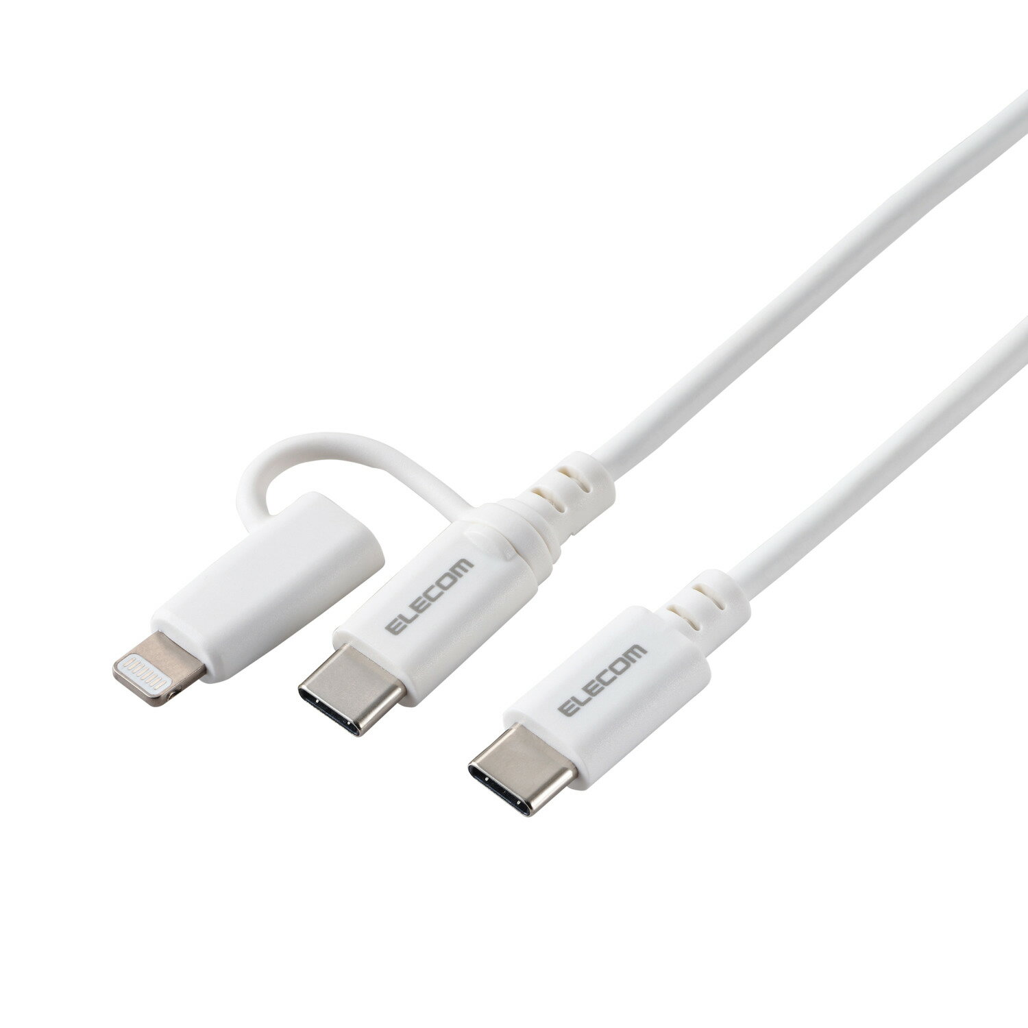 [ELECOM]2in1 充電ケーブル ( USB-C to USB-C ケーブル + Lightning 変換プラグ ) 1.5m PD対応 60W 急速充電 【 タイプC / ライトニング ポート搭載 等対応 】 ホワイト MPA-CCLAD15WH/MPACCLAD15WH