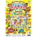 商品画像1