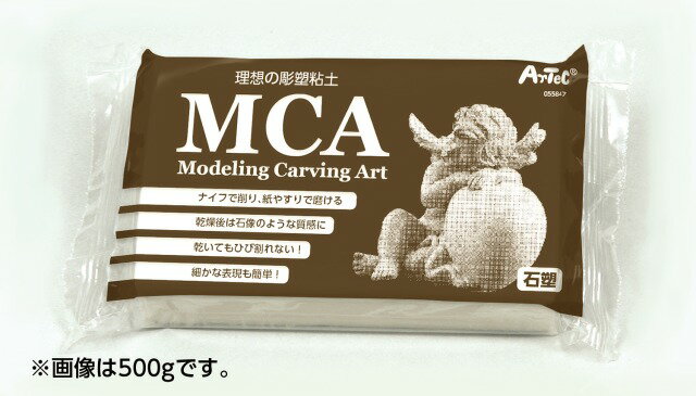MCA　240g【83277】 アーテック