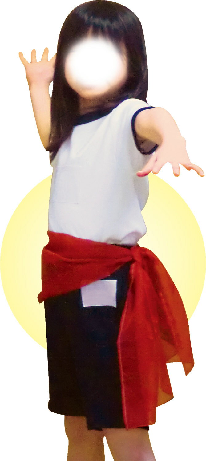 thum2