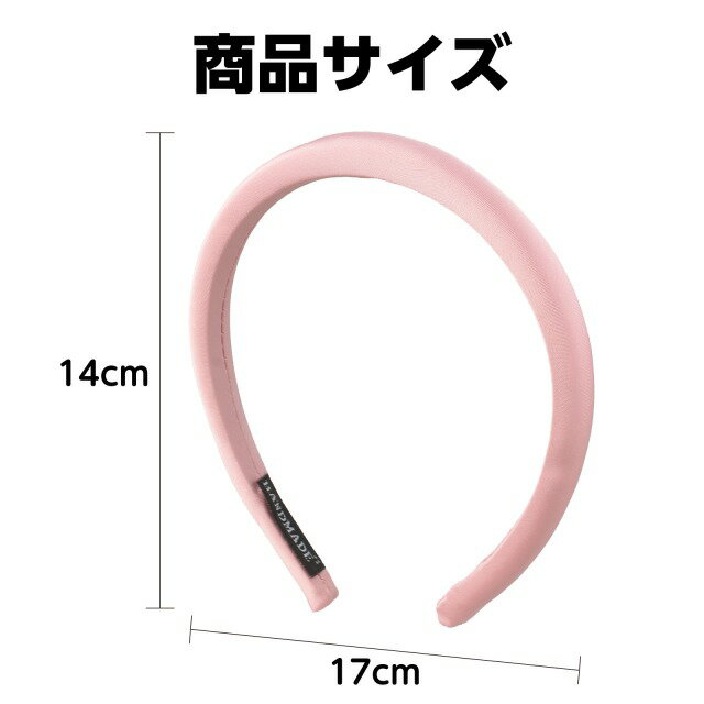 ����ե륫���塼���㡡�ԥ󥯡�18899�� �����ƥå�