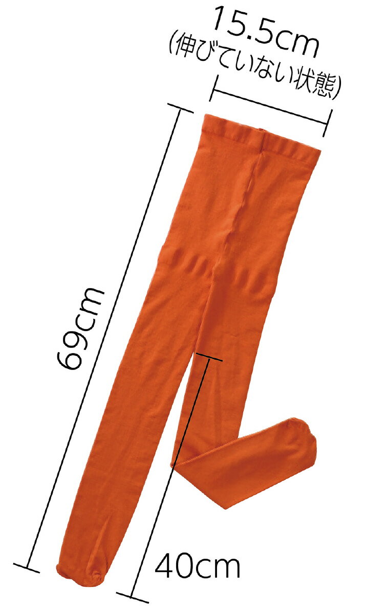 ��4929�ۥ��顼������ �� �����ƥå�