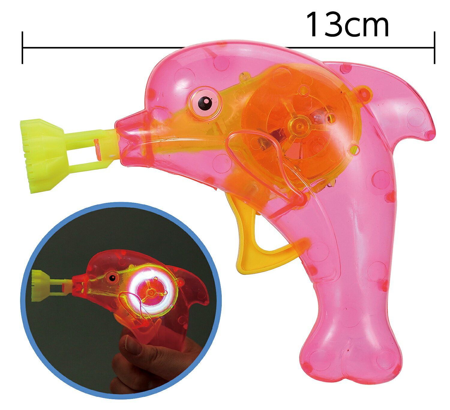 光ながらしゃぼんを発射！　イルカ型のしゃぼん110×130×30mm　