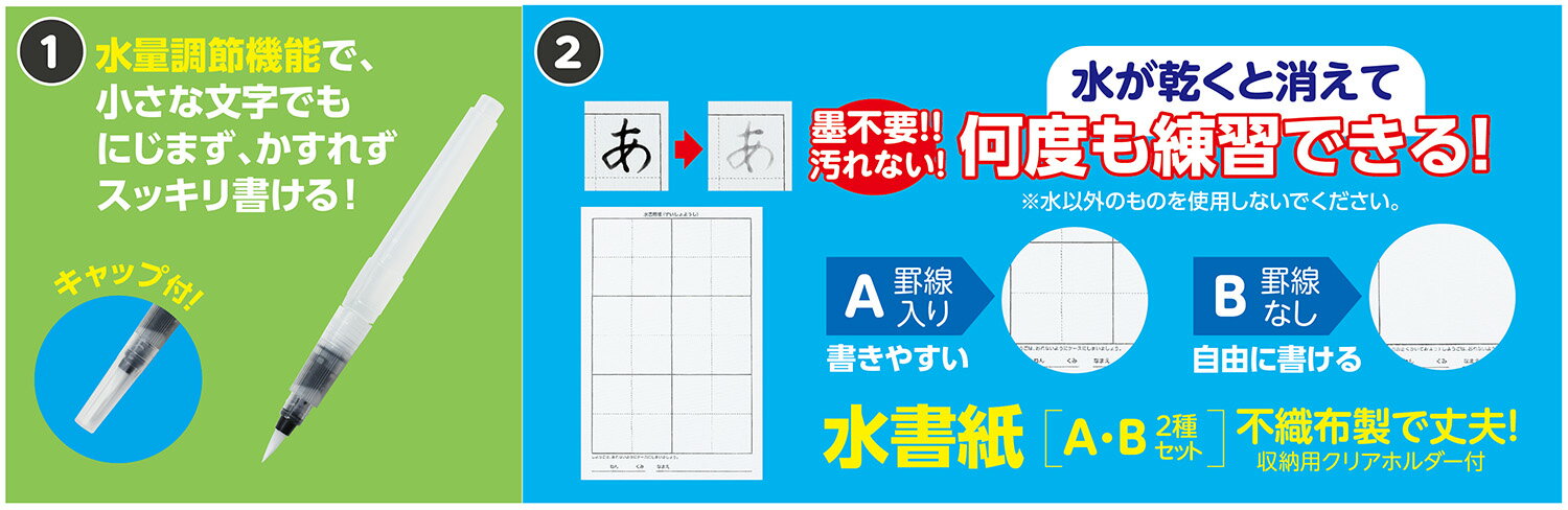 ��12010�۱�ɮ��񥻥å�(��ڥ�) �����ƥå�