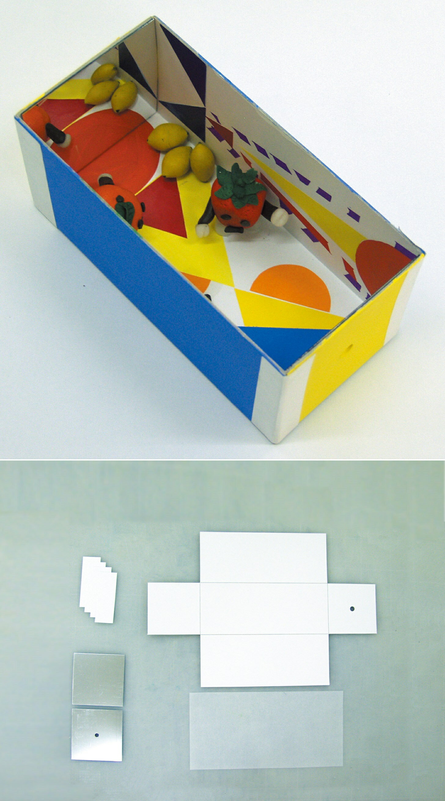 【13461】ミラーボックス ロング アーテック