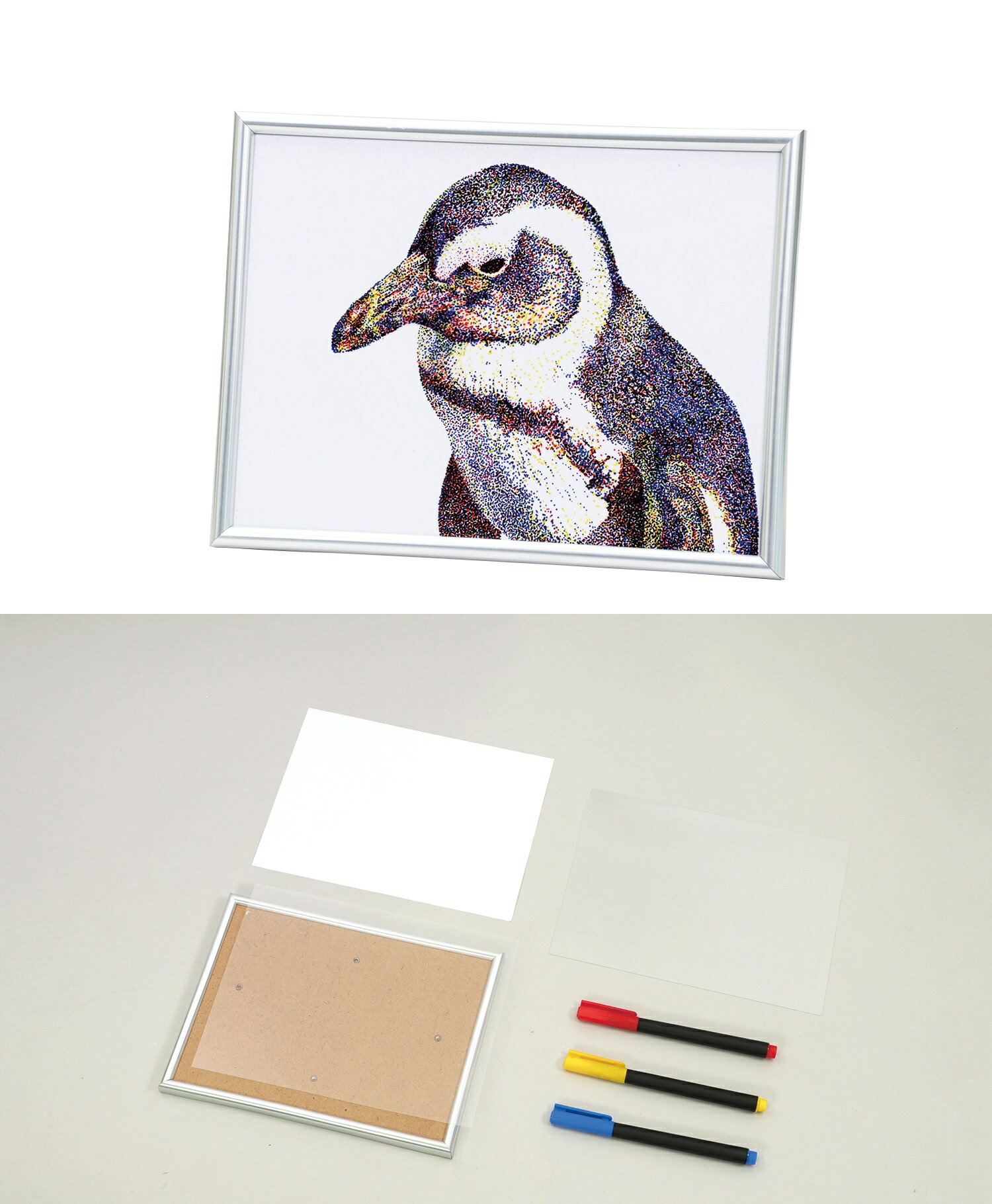 3色点描フレーム150x100mm アーテック 【13746】