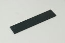 黒彫板 300×60×10mm【20127】 アーテック