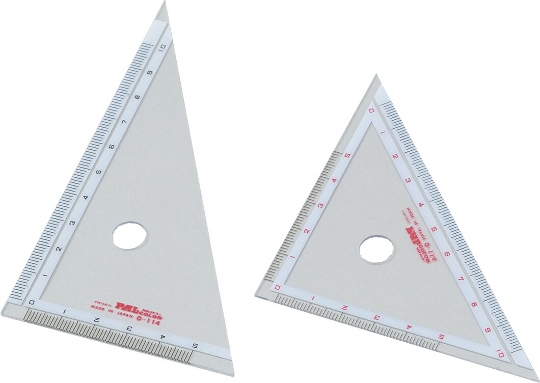 使用学年：2年〜 72×124mm、88×88mm 各1枚