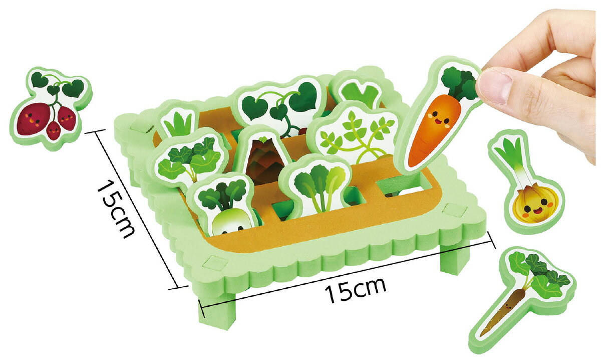 【7184】EVAやさいばたけパズル　アーテック