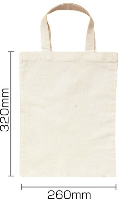 ★エコバッグ（A4）【73016】 アーテック