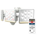 [RITEX]12W~3 t[A[LEDZT[Cg Rt@LED-AC3045/LEDAC3045